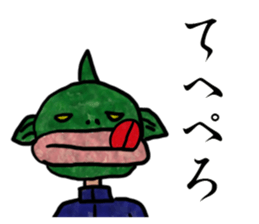 Let's go leisurely Sticker sticker #2275588