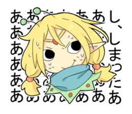 Every day of a villain trio sticker #2275637