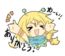 Every day of a villain trio sticker #2275639