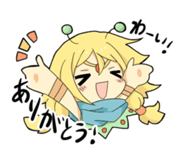 Every day of a villain trio sticker #2275639