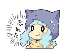 Every day of a villain trio sticker #2275647