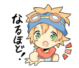 Every day of a villain trio sticker #2275652