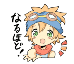 Every day of a villain trio sticker #2275652