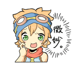 Every day of a villain trio sticker #2275660