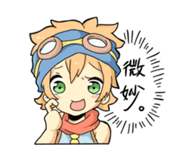 Every day of a villain trio sticker #2275660