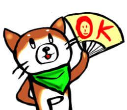 Shibainu Pokochi sticker #2275794