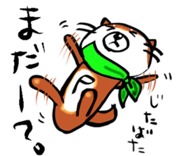 Shibainu Pokochi sticker #2275800