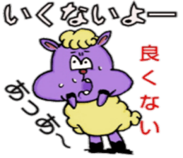 dosannko2015dabesa sticker #2275881