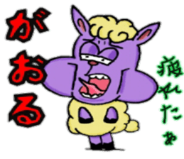 dosannko2015dabesa sticker #2275884