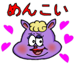 dosannko2015dabesa sticker #2275901