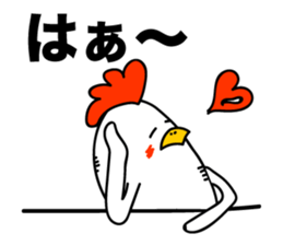 ROOSTER-san 3 sticker #2276232