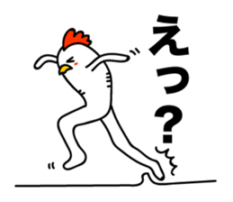 ROOSTER-san 3 sticker #2276233