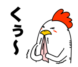 ROOSTER-san 3 sticker #2276234