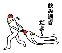 ROOSTER-san 3 sticker #2276236