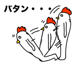 ROOSTER-san 3 sticker #2276237