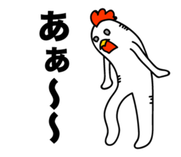 ROOSTER-san 3 sticker #2276238