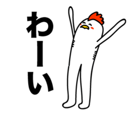 ROOSTER-san 3 sticker #2276239