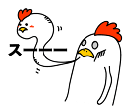 ROOSTER-san 3 sticker #2276240