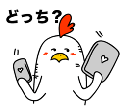 ROOSTER-san 3 sticker #2276242
