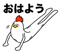 ROOSTER-san 3 sticker #2276243
