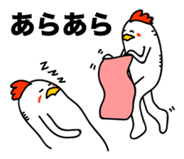 ROOSTER-san 3 sticker #2276245