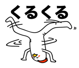 ROOSTER-san 3 sticker #2276247