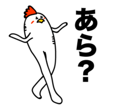 ROOSTER-san 3 sticker #2276253