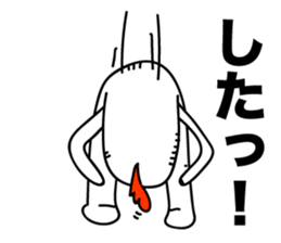 ROOSTER-san 3 sticker #2276257