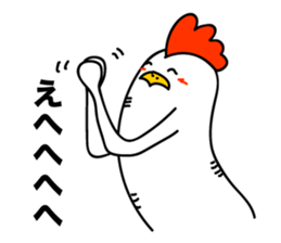 ROOSTER-san 3 sticker #2276258