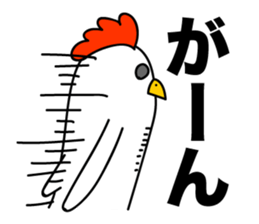 ROOSTER-san 3 sticker #2276265