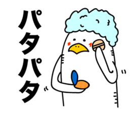 ROOSTER-san 3 sticker #2276271