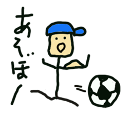 Muscle hat sticker #2276316