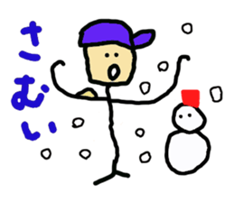 Muscle hat sticker #2276332