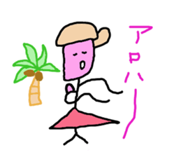 Muscle hat sticker #2276334