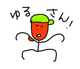 Muscle hat sticker #2276338