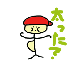 Muscle hat sticker #2276341