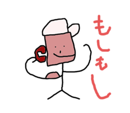 Muscle hat sticker #2276342