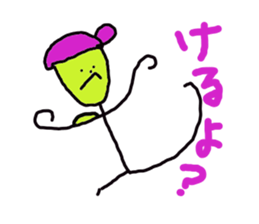 Muscle hat sticker #2276344