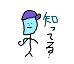 Muscle hat sticker #2276345