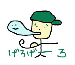 Muscle hat sticker #2276346