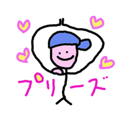 Muscle hat sticker #2276347