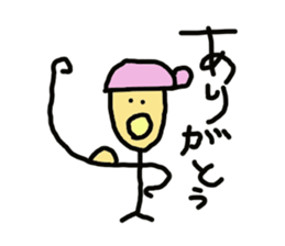 Muscle hat sticker #2276348