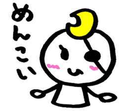 Miyagi Hougen Sticker. sticker #2276499