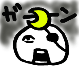 Miyagi Hougen Sticker. sticker #2276507