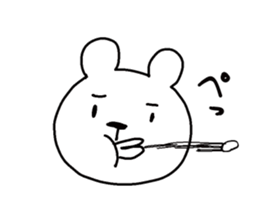 Tarosuke part2 sticker #2276517