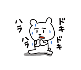 Tarosuke part2 sticker #2276518