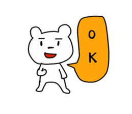 Tarosuke part2 sticker #2276522