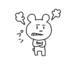 Tarosuke part2 sticker #2276536