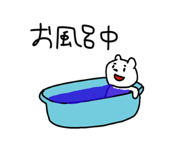 Tarosuke part2 sticker #2276540