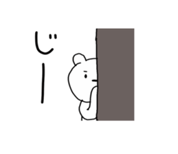 Tarosuke part2 sticker #2276541